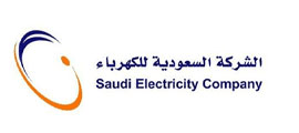 Saudi Electricity logo