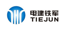 TIEJUN logo